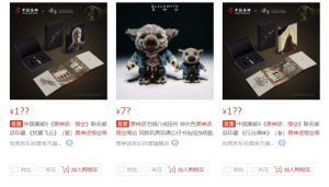 AI 重塑游戏产业：技术创新、商业模式