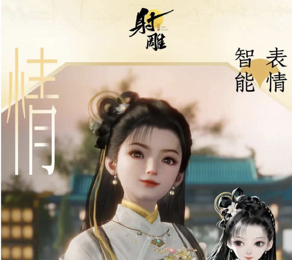 尊龙凯时AI+国潮如何重构AG游戏生态版图