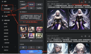 尊龙凯时生态重构：中小开发者的破局利器