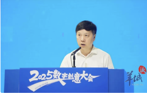 尊龙凯时集团人才培养
